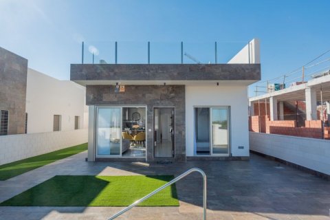 Villa pārdošanā Alicante, Spānijā 3 istabas, 231 m2 Nr. 42645 - attēls 1