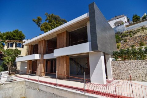 Villa pārdošanā Benissa, Alicante, Spānijā 3 istabas, 422 m2 Nr. 45132 - attēls 8