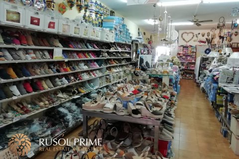 Komerciāls īpašums pārdošanā Es Mercadal, Menorca, Spānijā 80 m2 Nr. 46891 - attēls 5