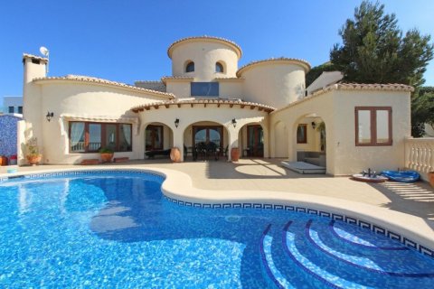 Villa pārdošanā Cumbre Del Sol, Alicante, Spānijā 4 istabas, 220 m2 Nr. 45478 - attēls 1