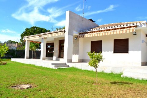 Villa pārdošanā Alicante, Spānijā 4 istabas, 200 m2 Nr. 43040 - attēls 1