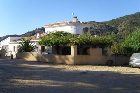 Villa pārdošanā Finestrat, Alicante, Spānijā 5 istabas, 229 m2 Nr. 44467 - attēls 3