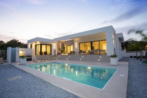 Villa pārdošanā Moraira, Alicante, Spānijā 3 istabas, 197 m2 Nr. 43939 - attēls 2