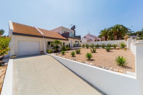 Villa pārdošanā Torrevieja, Alicante, Spānijā 4 istabas, 191 m2 Nr. 44938 - attēls 5