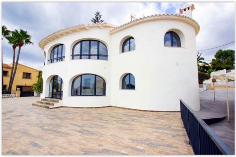 Villa pārdošanā Calpe, Alicante, Spānijā 6 istabas, 400 m2 Nr. 42808 - attēls 2