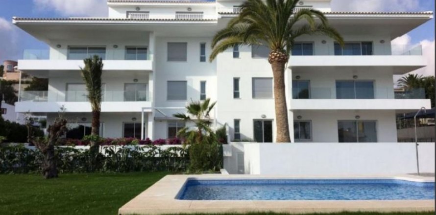 Dzīvoklis Altea, Alicante, Spānijā 2 istabas, 69 m2 Nr. 45951