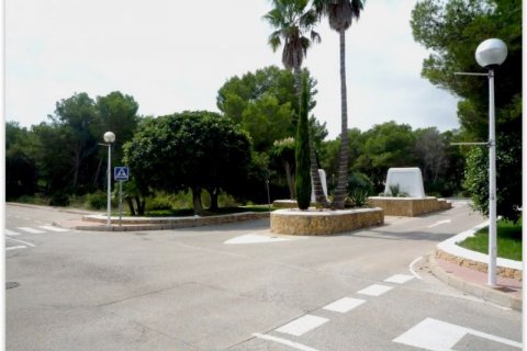 Zemes gabals pārdošanā Javea, Alicante, Spānijā Nr. 43532 - attēls 5