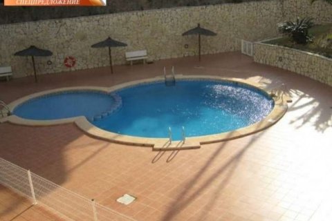 Dzīvoklis pārdošanā Alicante, Spānijā 3 istabas, 90 m2 Nr. 45095 - attēls 2