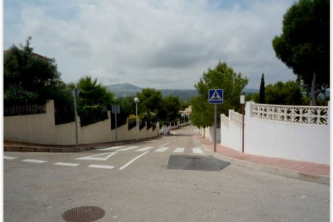 Zemes gabals pārdošanā Javea, Alicante, Spānijā Nr. 43532 - attēls 8