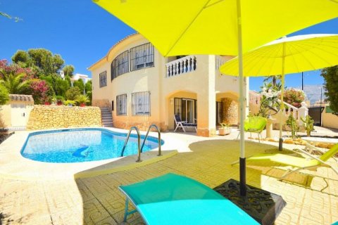 Villa pārdošanā La Nucia, Alicante, Spānijā 3 istabas, 244 m2 Nr. 42200 - attēls 4