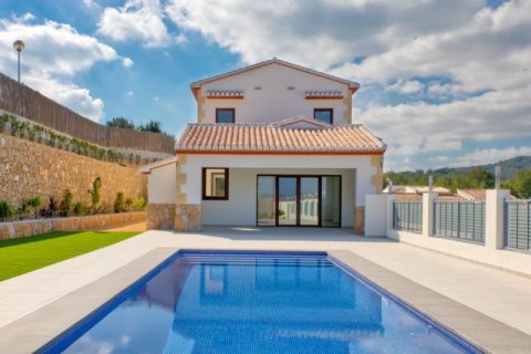 Villa pārdošanā Javea, Alicante, Spānijā 3 istabas, 200 m2 Nr. 43998 - attēls 3