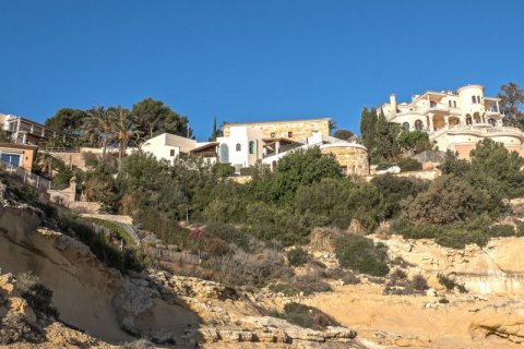 Villa pārdošanā Alicante, Spānijā 9 istabas, 846 m2 Nr. 44972 - attēls 3