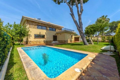 Villa pārdošanā Alicante, Spānijā 4 istabas, 299 m2 Nr. 43025 - attēls 1