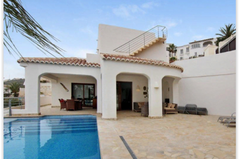 Villa pārdošanā Moraira, Alicante, Spānijā 4 istabas, 196 m2 Nr. 43620 - attēls 1