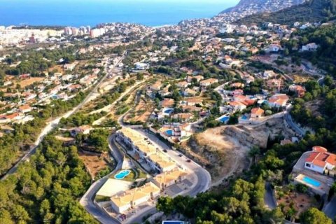 Zemes gabals pārdošanā Calpe, Alicante, Spānijā Nr. 43359 - attēls 4