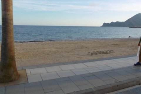 Hotelis pārdošanā Altea, Alicante, Spānijā 24 istabas, 2062 m2 Nr. 46684 - attēls 2