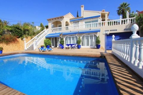 Villa pārdošanā El Campello, Alicante, Spānijā 4 istabas, 400 m2 Nr. 44094 - attēls 1