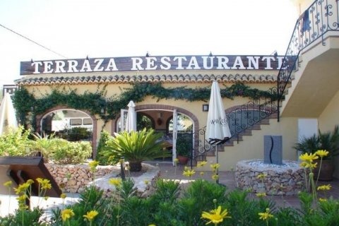 Hotelis pārdošanā Moraira, Alicante, Spānijā 9 istabas, 700 m2 Nr. 44023 - attēls 1