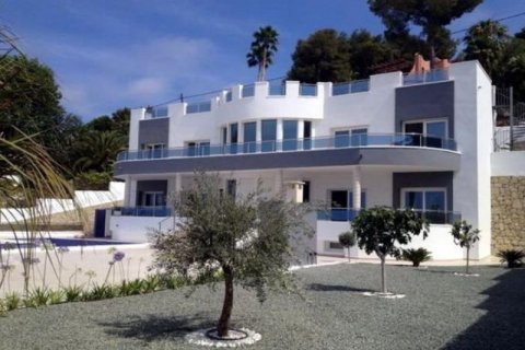 Villa pārdošanā Javea, Alicante, Spānijā 5 istabas, 828 m2 Nr. 44378 - attēls 4