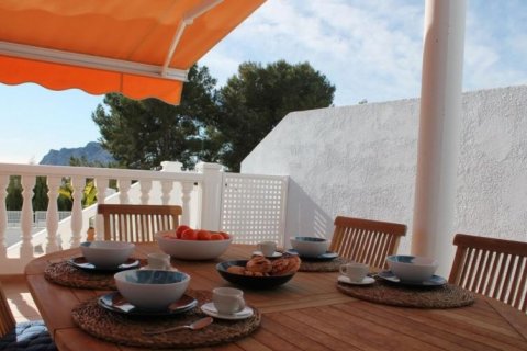 Villa pārdošanā Calpe, Alicante, Spānijā 7 istabas, 240 m2 Nr. 44809 - attēls 5