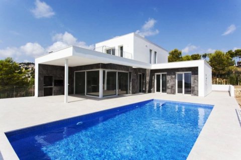 Villa pārdošanā Moraira, Alicante, Spānijā 3 istabas, 200 m2 Nr. 45226 - attēls 1