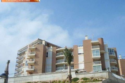 Dzīvoklis pārdošanā Alicante, Spānijā 3 istabas, 90 m2 Nr. 45095 - attēls 1