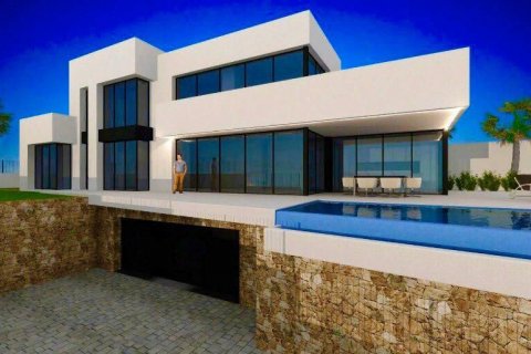 Villa pārdošanā Moraira, Alicante, Spānijā 4 istabas, 533 m2 Nr. 43039 - attēls 3