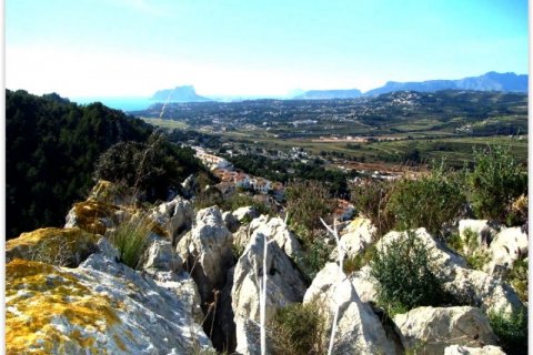 Zemes gabals pārdošanā Benitachell, Alicante, Spānijā Nr. 43531 - attēls 10