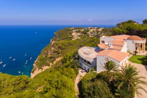 Villa pārdošanā Javea, Alicante, Spānijā 10 istabas, 1.76 m2 Nr. 42458 - attēls 7
