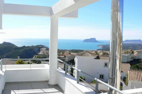 Villa pārdošanā Benitachell, Alicante, Spānijā 3 istabas, 210 m2 Nr. 41396 - attēls 6