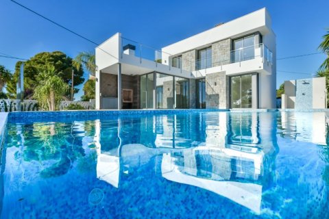 Villa pārdošanā Calpe, Alicante, Spānijā 4 istabas, 450 m2 Nr. 43099 - attēls 1