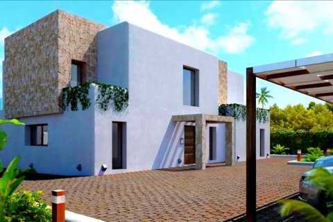 Villa pārdošanā Javea, Alicante, Spānijā 4 istabas, 233 m2 Nr. 43584 - attēls 2