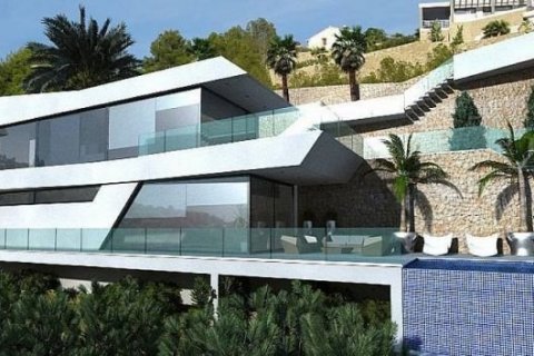 Villa pārdošanā Benissa, Alicante, Spānijā 4 istabas, 580 m2 Nr. 44351 - attēls 3