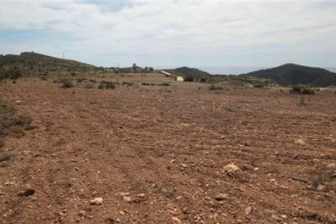 Zemes gabals pārdošanā Villajoyosa, Alicante, Spānijā Nr. 42607 - attēls 7