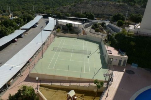 Dzīvoklis pārdošanā La Cala, Alicante, Spānijā 2 istabas, 90 m2 Nr. 45313 - attēls 4