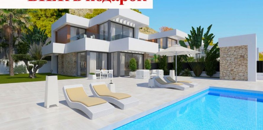 Villa Finestrat, Alicante, Spānijā 3 istabas, 410 m2 Nr. 44407