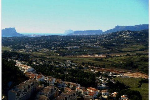 Zemes gabals pārdošanā Benitachell, Alicante, Spānijā Nr. 43531 - attēls 1