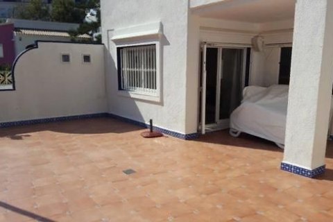 Dzīvoklis pārdošanā Denia, Alicante, Spānijā 2 istabas, 70 m2 Nr. 45227 - attēls 7