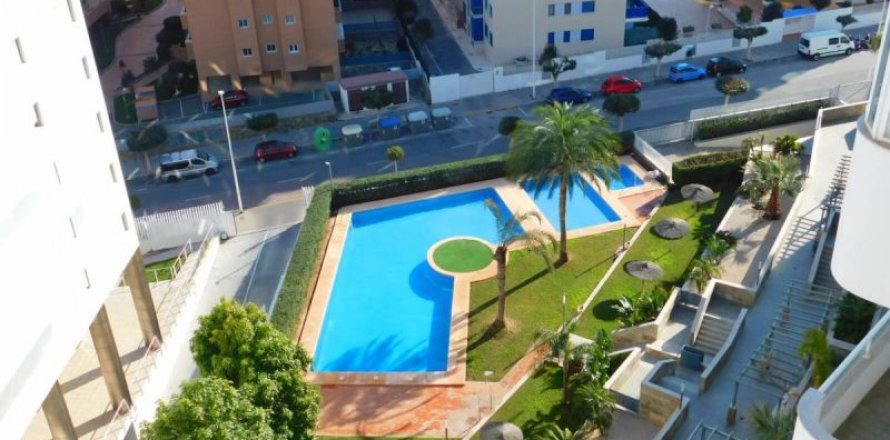 Dzīvoklis La Cala, Alicante, Spānijā 3 istabas, 130 m2 Nr. 42194