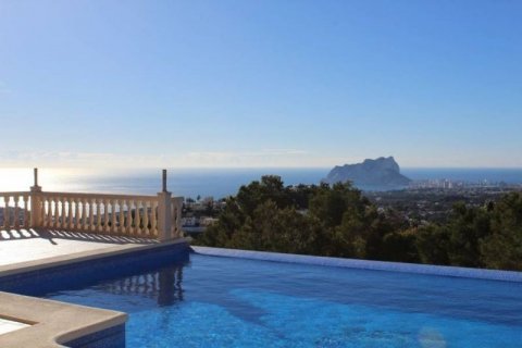 Villa pārdošanā Moraira, Alicante, Spānijā 5 istabas, 400 m2 Nr. 45172 - attēls 2