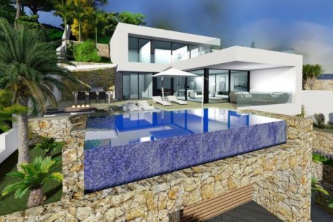 Villa pārdošanā Calpe, Alicante, Spānijā 4 istabas, 427 m2 Nr. 42542 - attēls 3