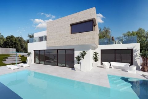 Villa pārdošanā Benissa, Alicante, Spānijā 3 istabas, 182 m2 Nr. 46091 - attēls 1