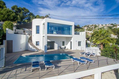 Villa pārdošanā Benissa, Alicante, Spānijā 3 istabas, 235 m2 Nr. 43900 - attēls 1