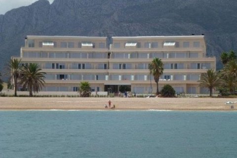 Rindu māja pārdošanā Denia, Alicante, Spānijā 3 istabas, 125 m2 Nr. 45910 - attēls 1