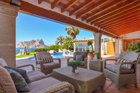 Villa pārdošanā Benissa, Alicante, Spānijā 5 istabas, 630 m2 Nr. 42064 - attēls 7