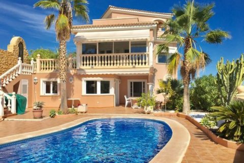 Villa pārdošanā El Campello, Alicante, Spānijā 6 istabas, 416 m2 Nr. 44000 - attēls 1