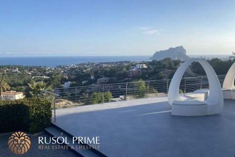 Villa pārdošanā Benissa, Alicante, Spānijā 6 istabas, 524 m2 Nr. 46751 - attēls 9