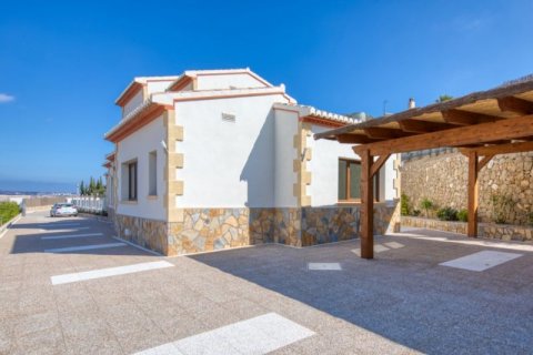 Villa pārdošanā Javea, Alicante, Spānijā 3 istabas, 200 m2 Nr. 43998 - attēls 5