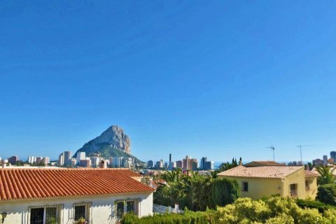 Villa pārdošanā Calpe, Alicante, Spānijā 5 istabas, 200 m2 Nr. 45015 - attēls 2