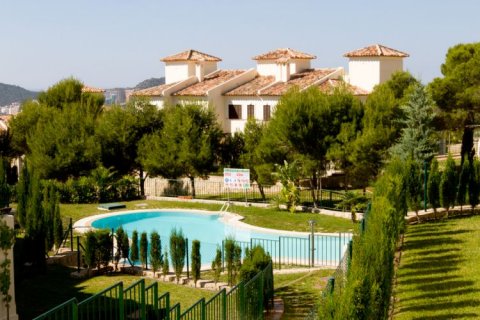 Rindu māja pārdošanā Benidorm, Alicante, Spānijā 2 istabas, 128 m2 Nr. 44206 - attēls 4